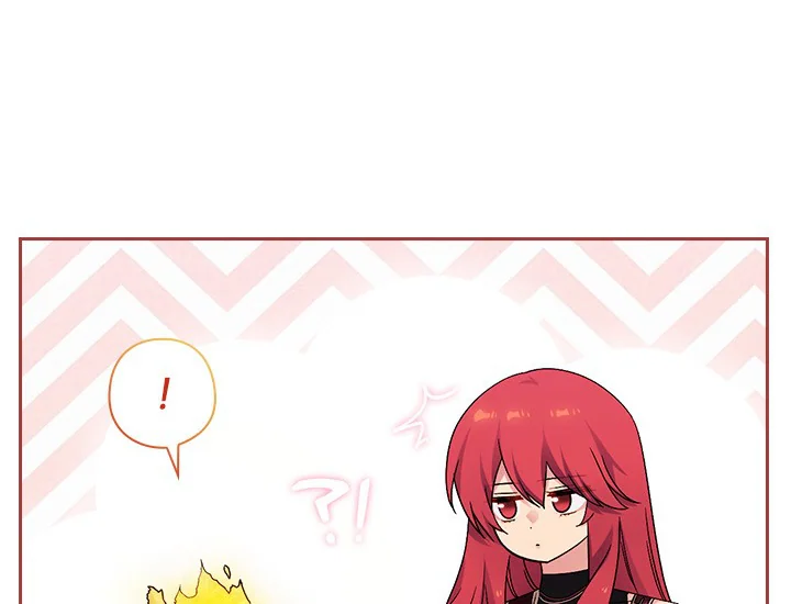 ADONIS Chapter 229 - Halaman 22