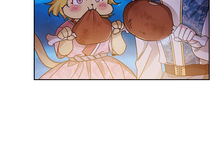 ADONIS Chapter 229 - Halaman 30