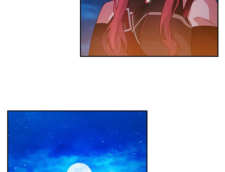ADONIS Chapter 229 - Halaman 37