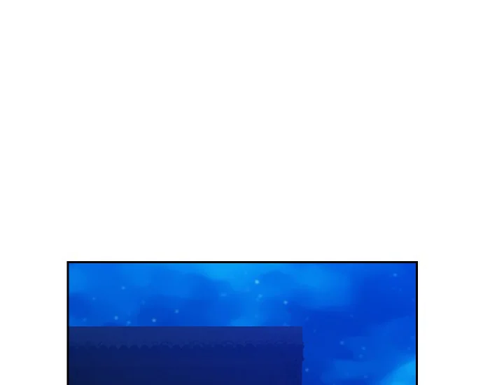 ADONIS Chapter 229 - Halaman 48