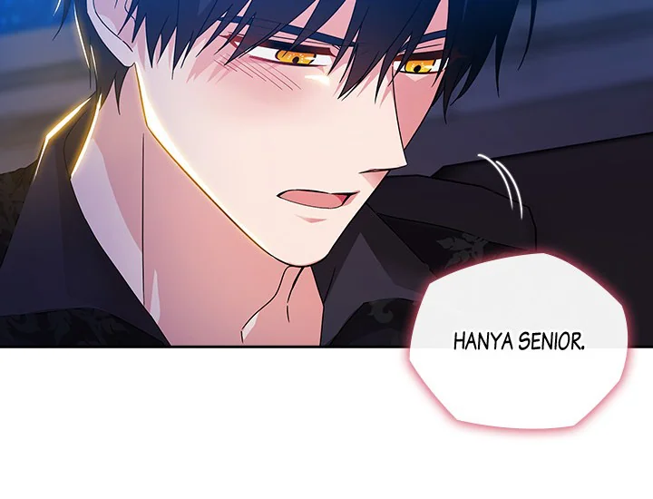 ADONIS Chapter 229 - Halaman 73