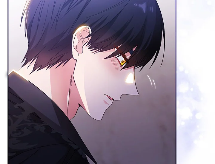 ADONIS Chapter 229 - Halaman 82