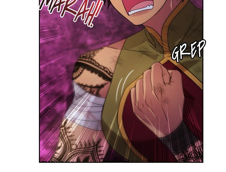 ADONIS Chapter 228 - Halaman 10