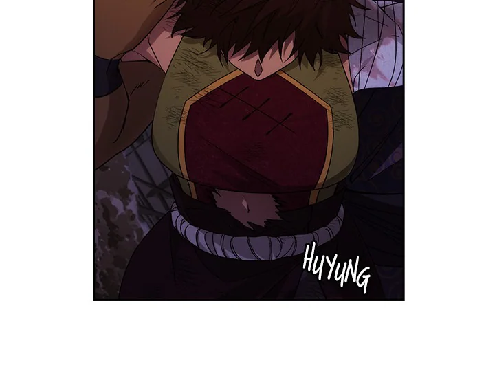 ADONIS Chapter 228 - Halaman 100