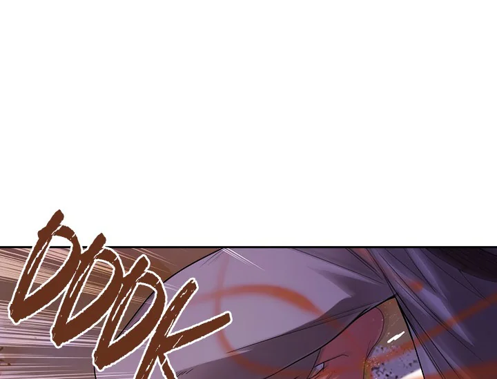ADONIS Chapter 228 - Halaman 124