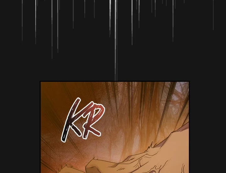 ADONIS Chapter 228 - Halaman 56