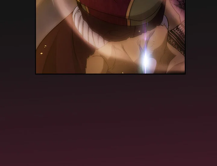 ADONIS Chapter 228 - Halaman 64