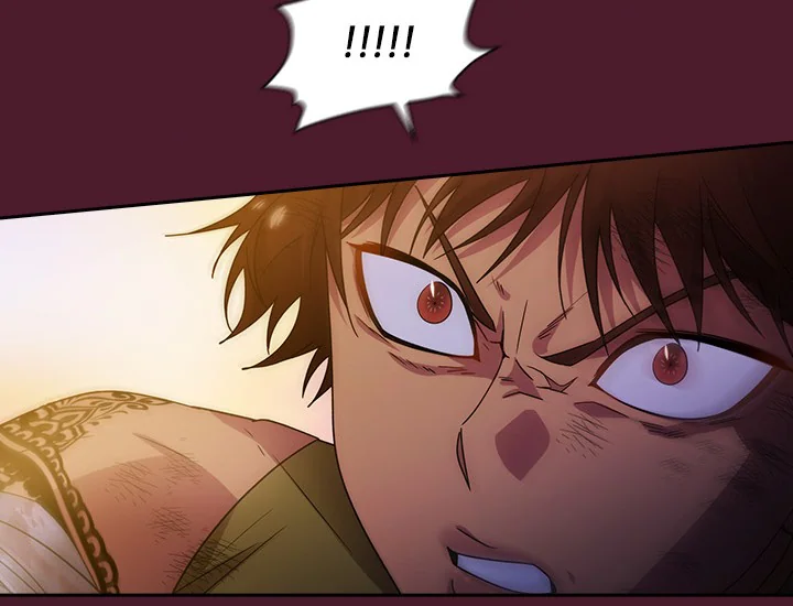 ADONIS Chapter 228 - Halaman 67