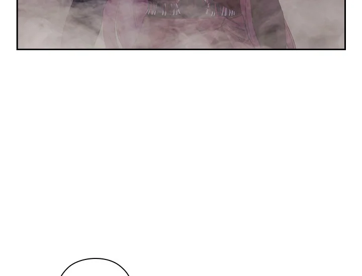 ADONIS Chapter 228 - Halaman 96