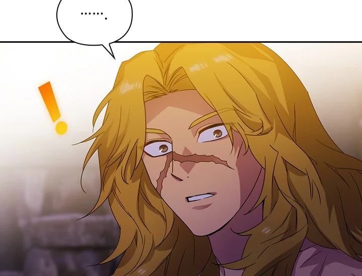 ADONIS Chapter 228 - Halaman 97