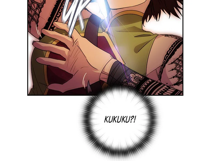ADONIS Chapter 227 - Halaman 14