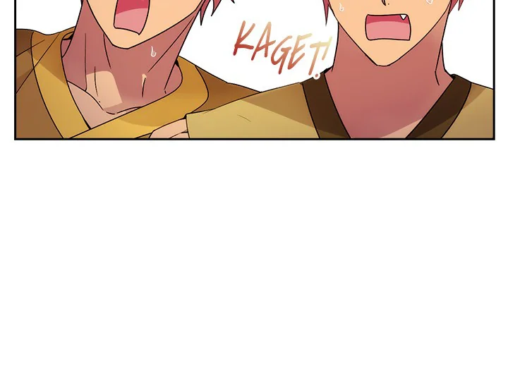 ADONIS Chapter 227 - Halaman 150