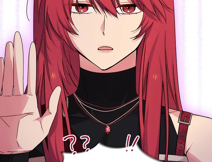 ADONIS Chapter 227 - Halaman 152