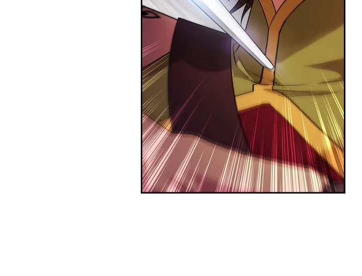 ADONIS Chapter 227 - Halaman 16