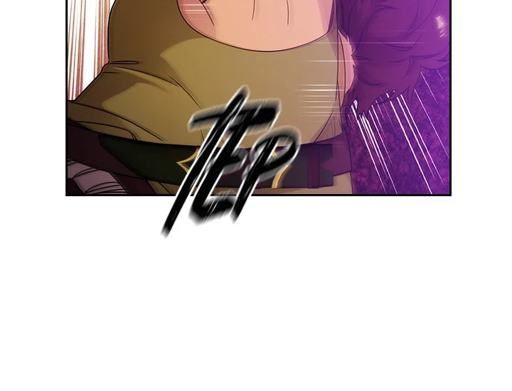 ADONIS Chapter 227 - Halaman 19