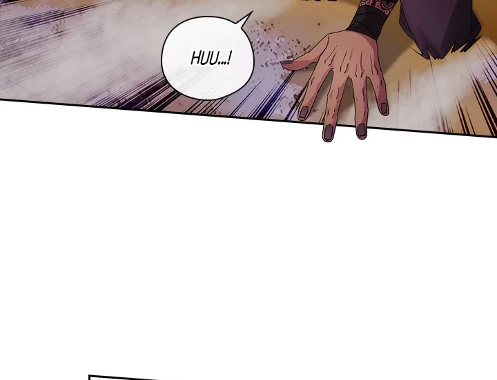ADONIS Chapter 227 - Halaman 21