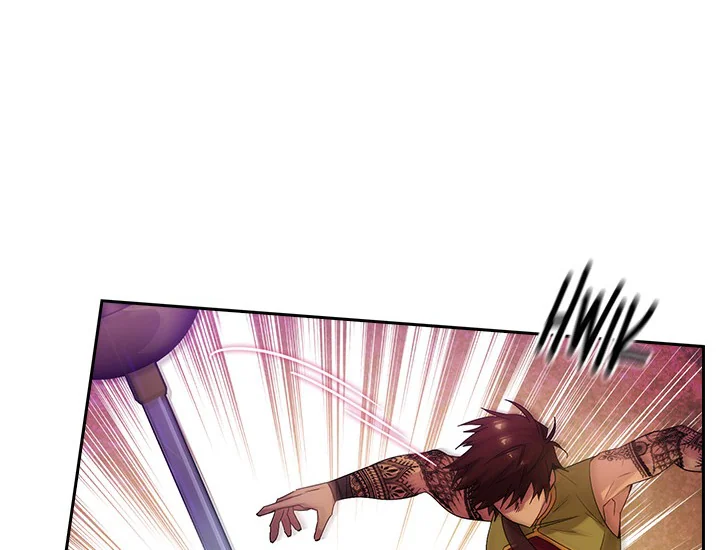 ADONIS Chapter 227 - Halaman 24