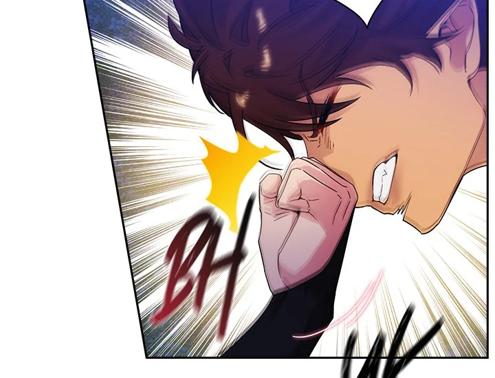 ADONIS Chapter 227 - Halaman 32