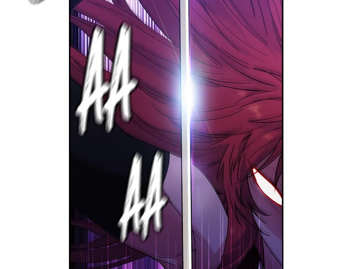 ADONIS Chapter 227 - Halaman 36