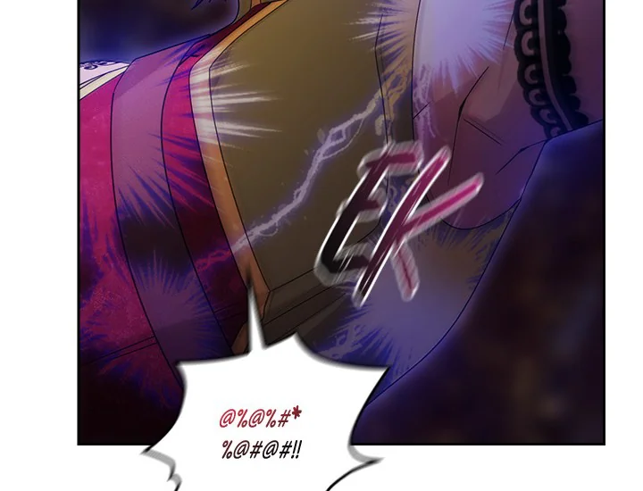 ADONIS Chapter 227 - Halaman 39