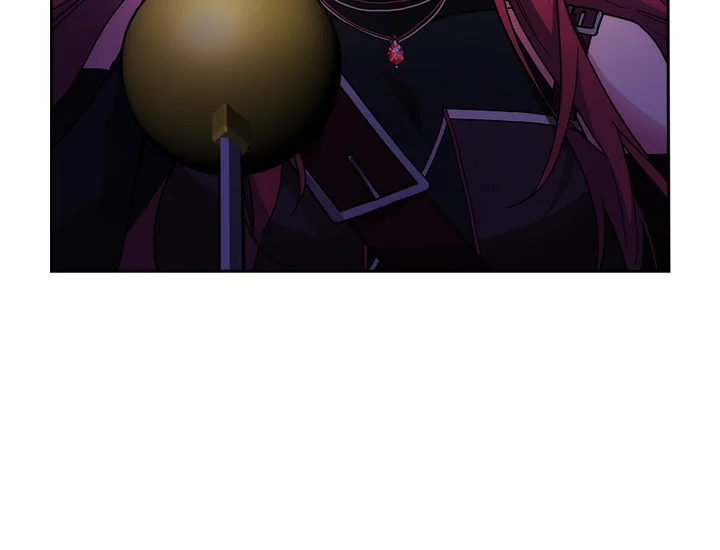 ADONIS Chapter 227 - Halaman 42