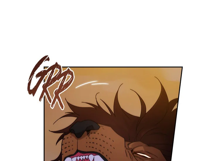 ADONIS Chapter 227 - Halaman 45