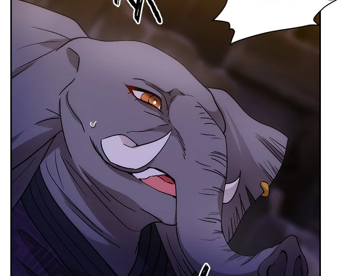 ADONIS Chapter 227 - Halaman 59