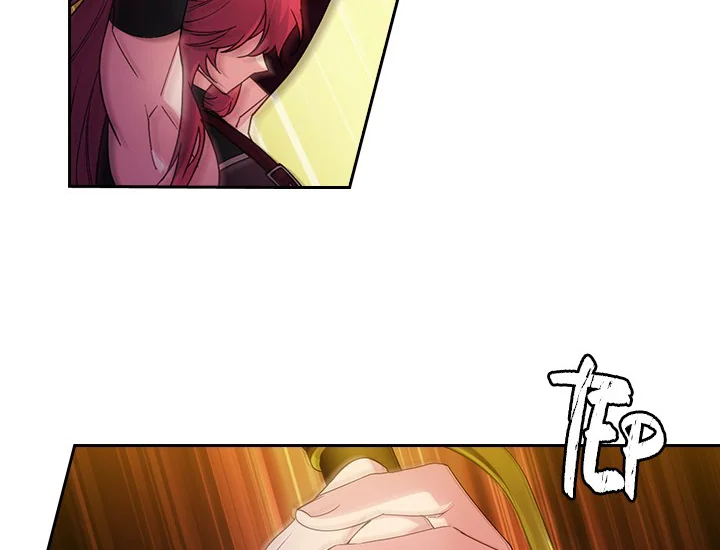 ADONIS Chapter 227 - Halaman 62