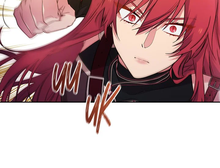 ADONIS Chapter 227 - Halaman 71