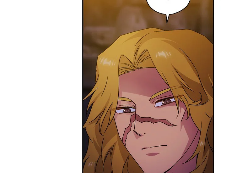 ADONIS Chapter 227 - Halaman 77