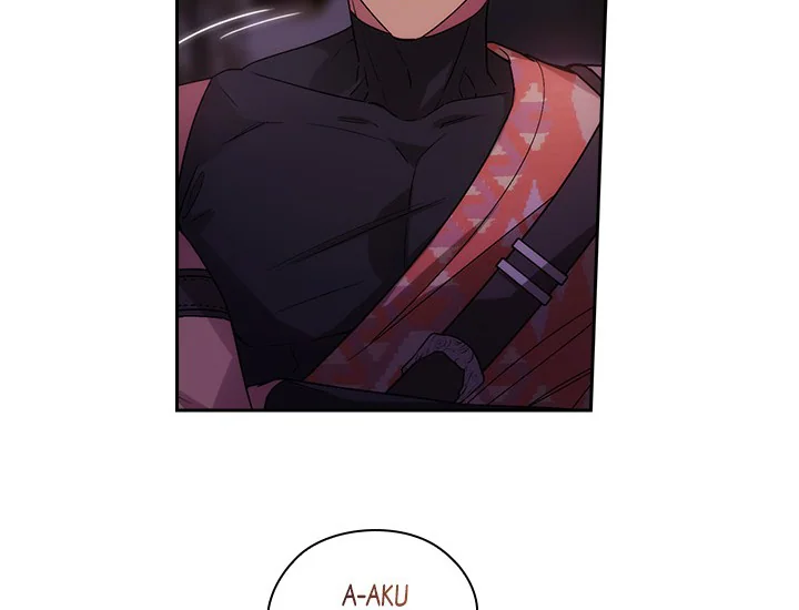 ADONIS Chapter 227 - Halaman 80