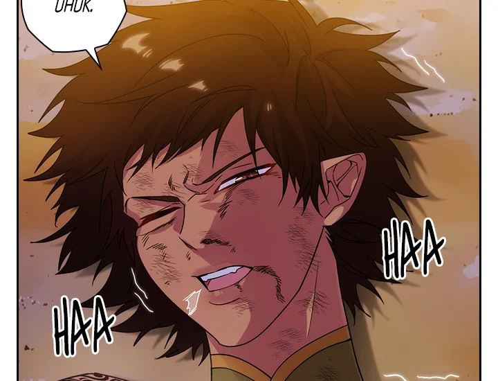 ADONIS Chapter 227 - Halaman 84