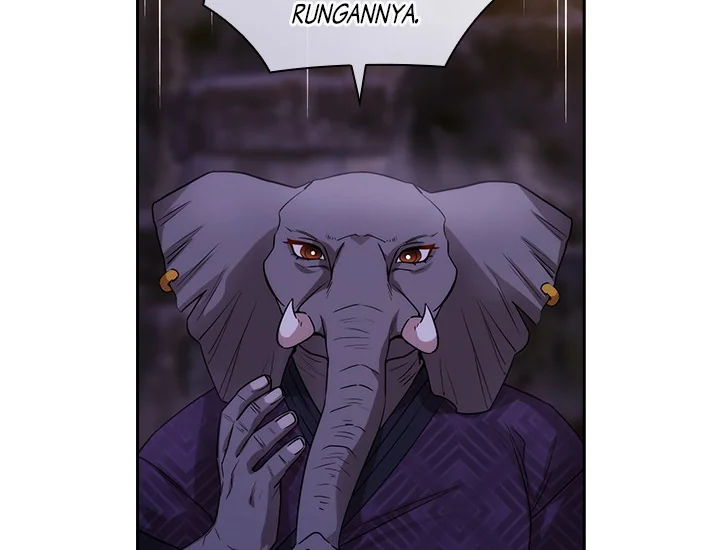 ADONIS Chapter 226 - Halaman 106