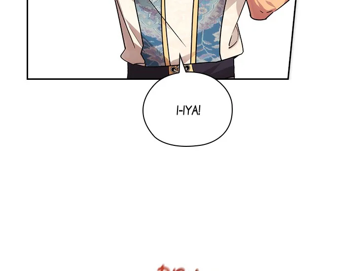 ADONIS Chapter 226 - Halaman 11