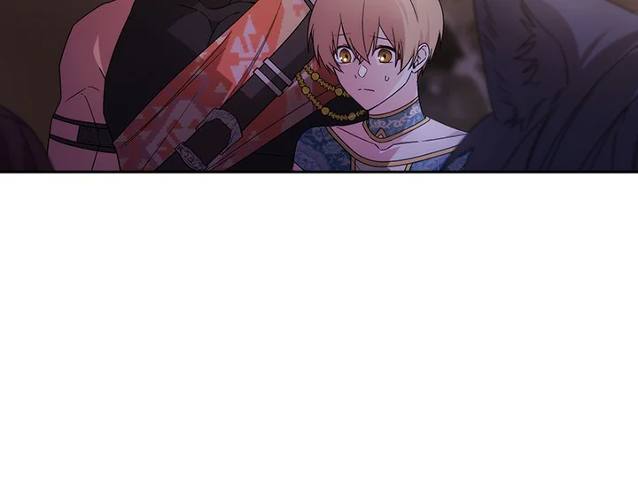 ADONIS Chapter 226 - Halaman 116