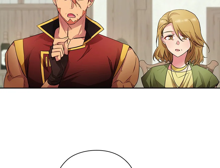 ADONIS Chapter 226 - Halaman 15