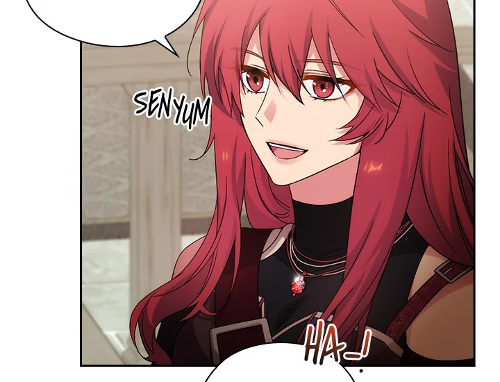 ADONIS Chapter 226 - Halaman 28