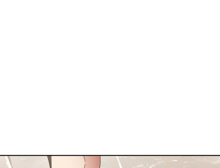 ADONIS Chapter 226 - Halaman 51