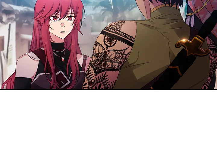 ADONIS Chapter 225 - Halaman 10
