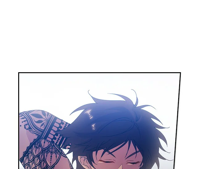 ADONIS Chapter 225 - Halaman 11