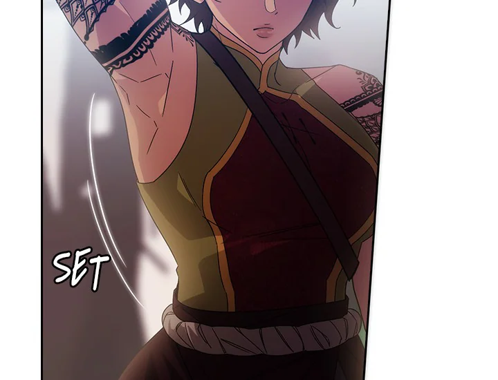 ADONIS Chapter 225 - Halaman 12