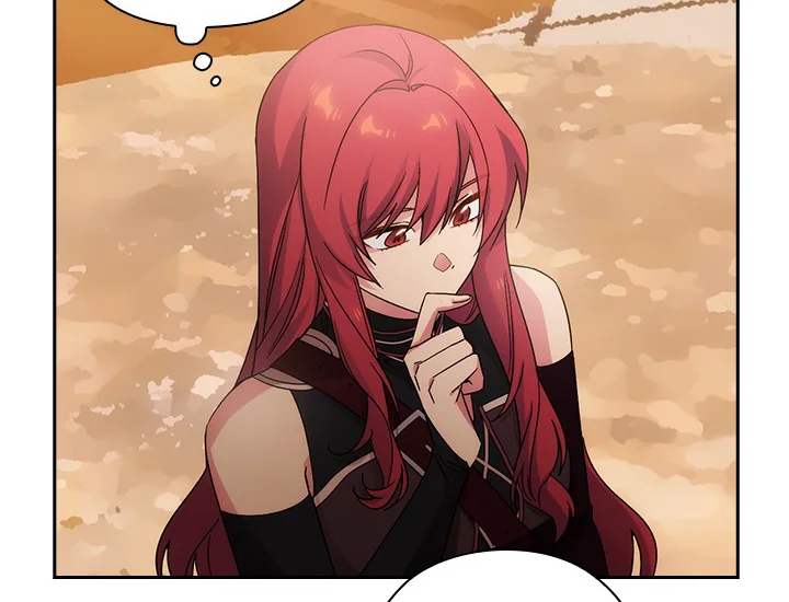 ADONIS Chapter 225 - Halaman 126