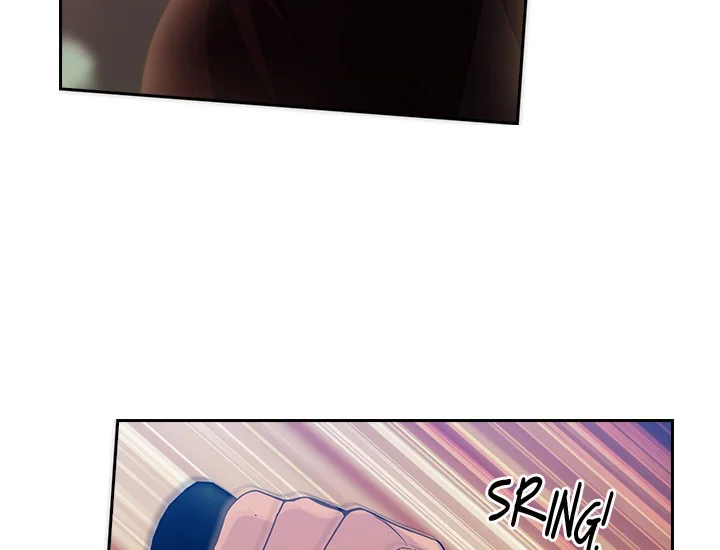 ADONIS Chapter 225 - Halaman 13