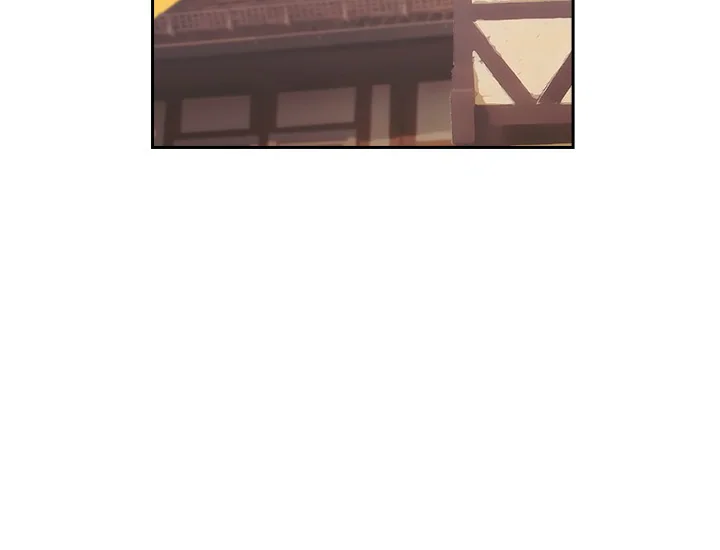 ADONIS Chapter 225 - Halaman 134