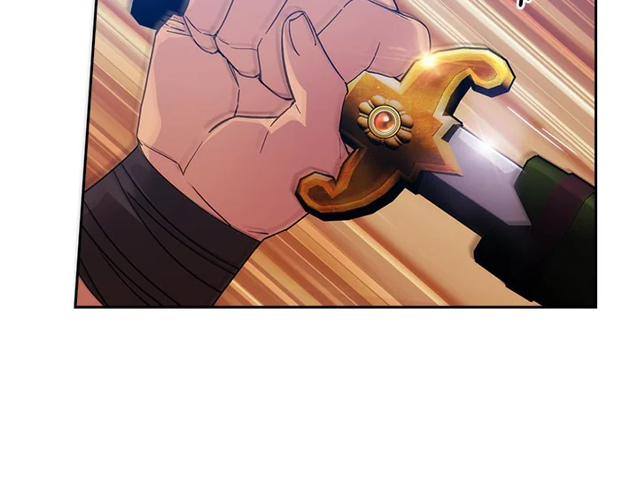ADONIS Chapter 225 - Halaman 14