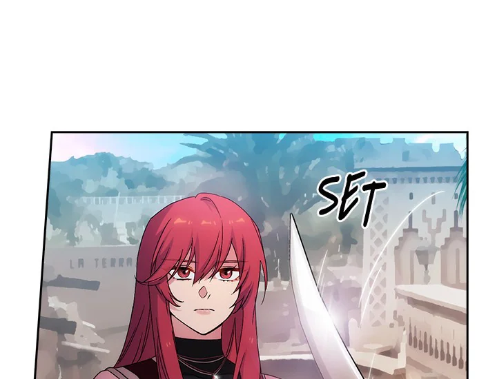 ADONIS Chapter 225 - Halaman 15