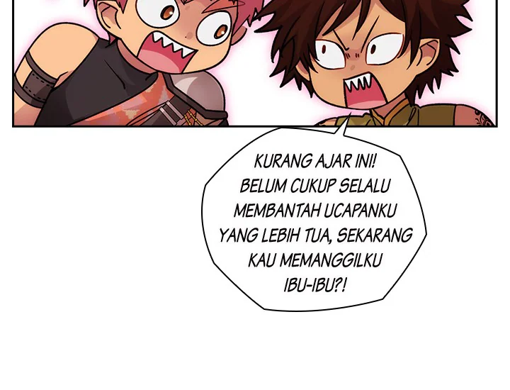 ADONIS Chapter 225 - Halaman 20