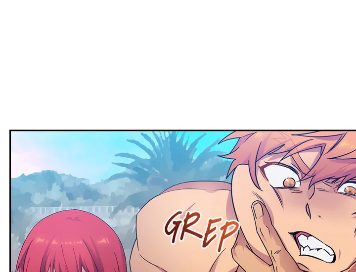 ADONIS Chapter 225 - Halaman 21