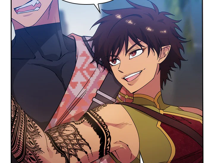 ADONIS Chapter 225 - Halaman 35