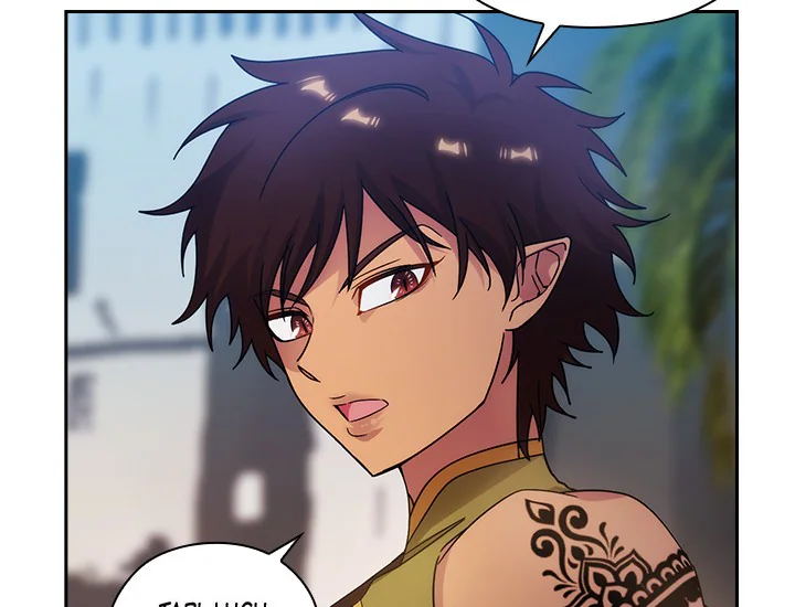 ADONIS Chapter 225 - Halaman 43